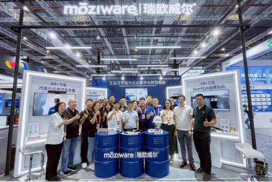 元硕科技携手瑞欧威尔亮相第23届工博会，RIIWorx®平台首次公开展示引关注