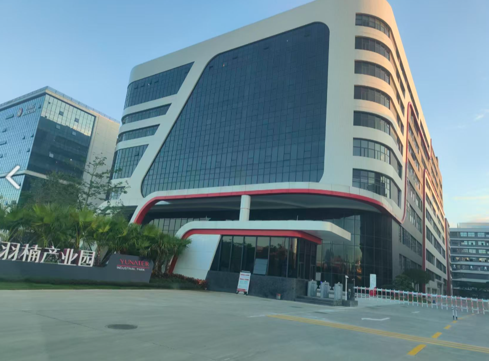 广州羽楠化妆品料体管理与智能配料