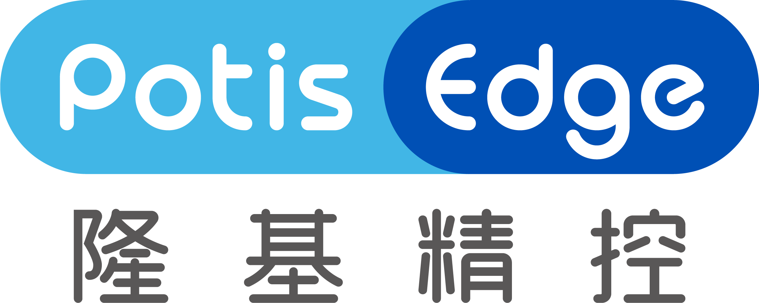精控储能工艺参数与物料防错闭环