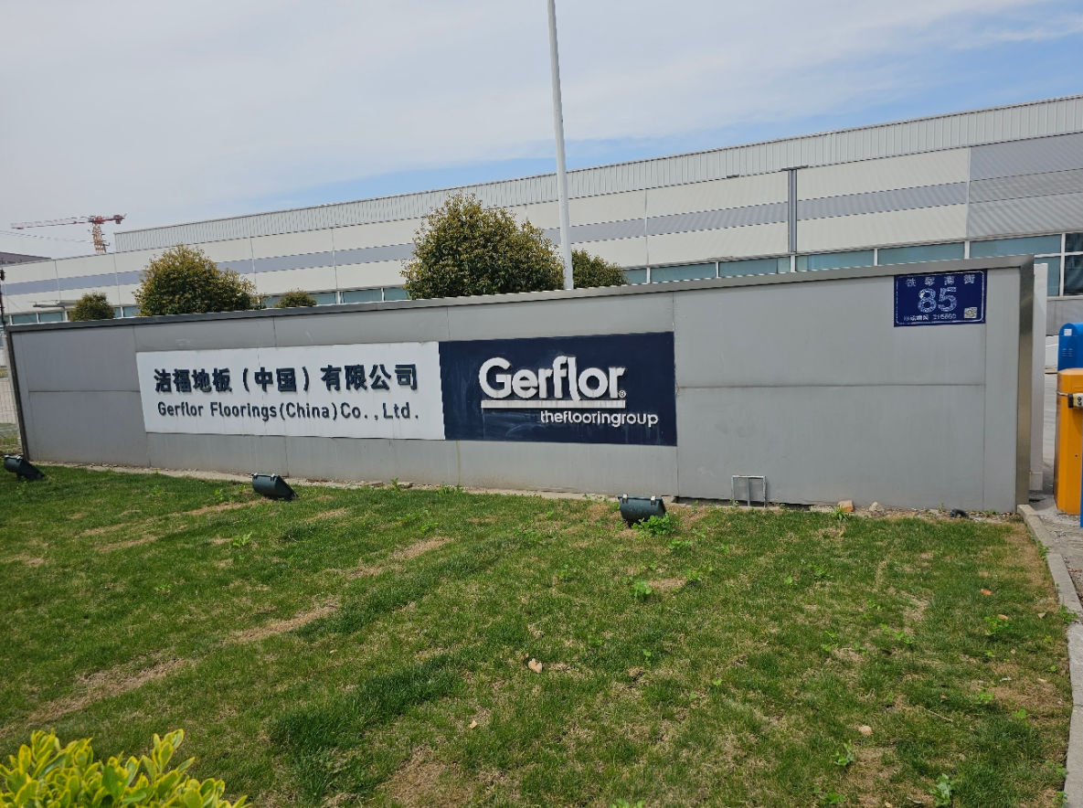 洁福地板×设备数采联网丨关键设备联网监控