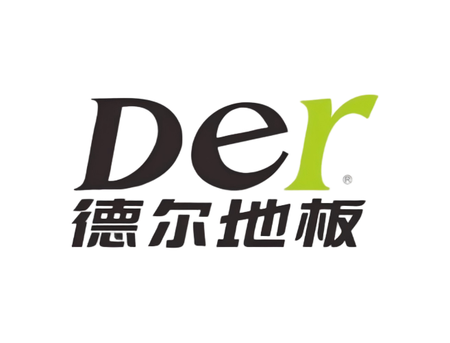 德尔×元硕科技丨打码计数监控系统