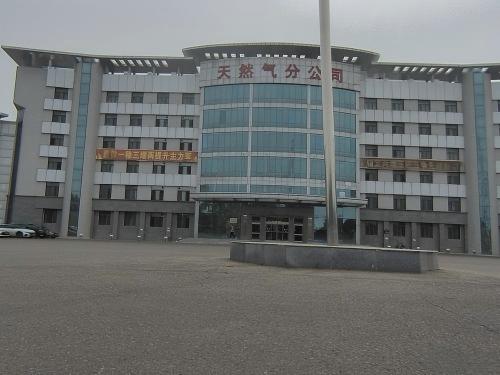 大庆油田天然气×RIIMonitor设备健康监测丨保障集输安全
